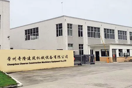 2022: Terobosan Output dan Lini Produk