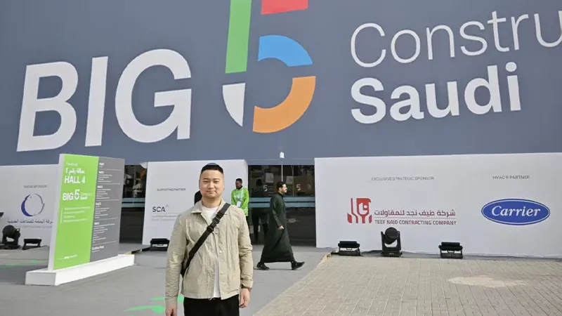 Pameran Big Five (BIG5) Dubai 2024