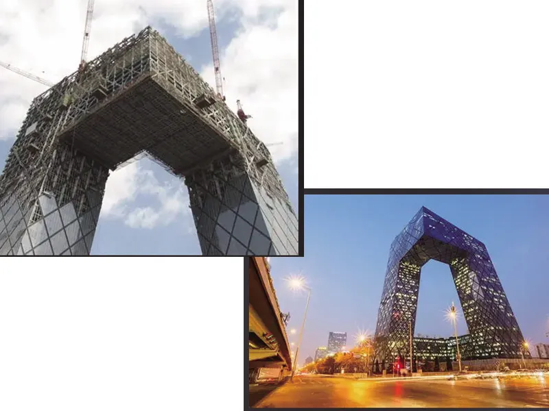 Proyek Gedung Markas Besar CCTV