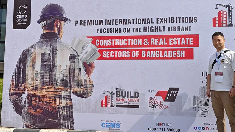 Pameran Mesin Konstruksi dan Teknik Bangladesh ke-29