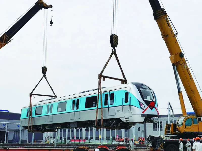 Changzhou Metro