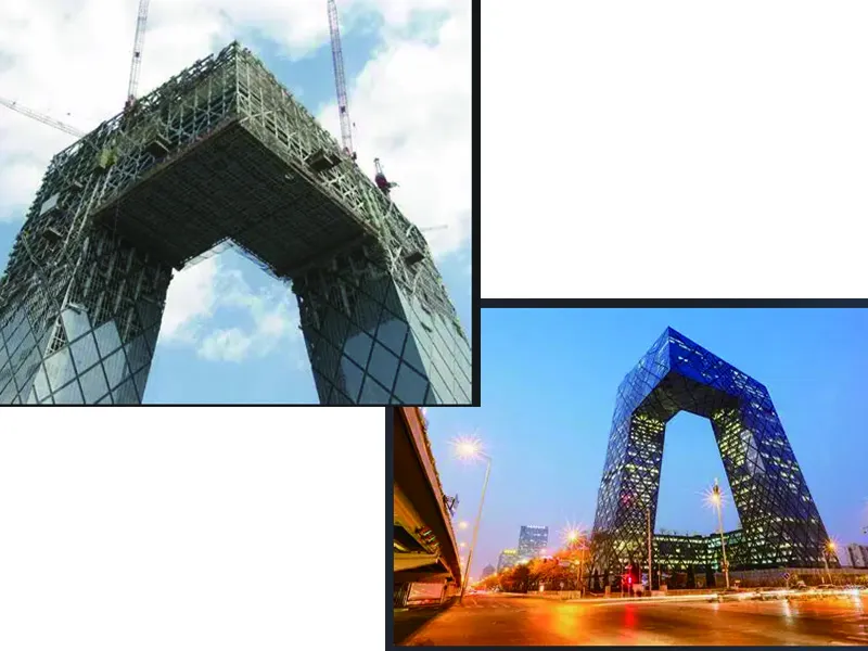 Gedung CCTV