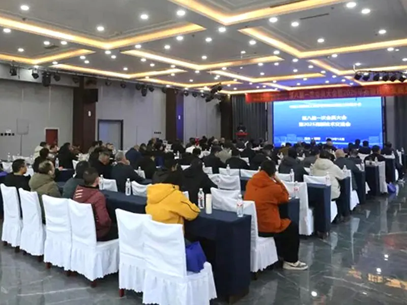 Cheeron Terpilih sebagai Anggota Dewan Direksi ke-8 | Konferensi 2025 Asosiasi Mesin Konstruksi China – Cabang Mesin Penguat & Prategang