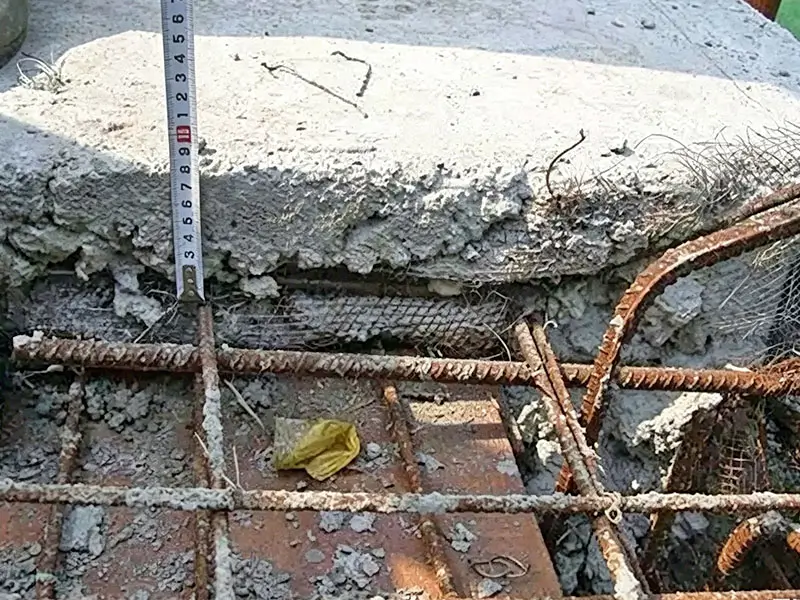 concrete-cover.webp